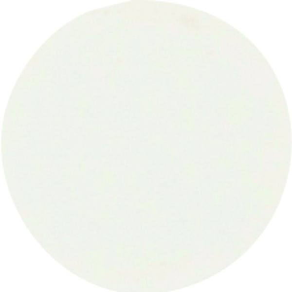 IF-krytka nalepovací 20mm 15ks 13933 bílá