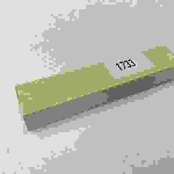VOSK (T) H1733, 1715