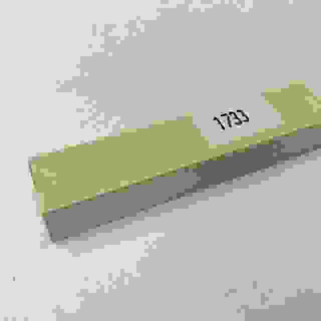 VOSK (T) H1733, 1715